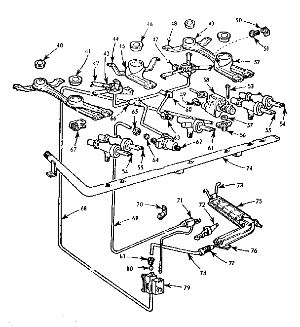 BURNER SECTION