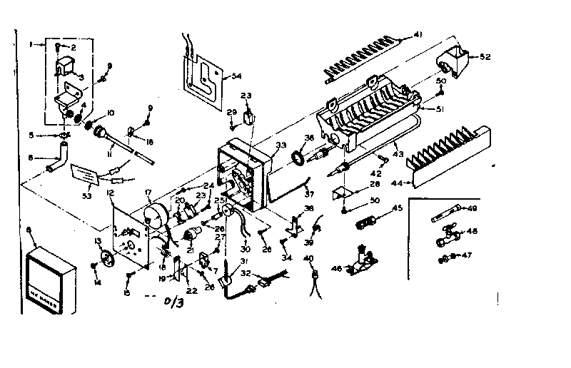 Icemaker parts