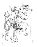 Electric motor