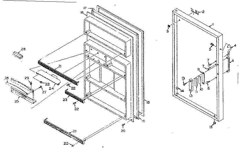 Refrigerator door part