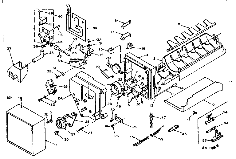 Ice maker parts
