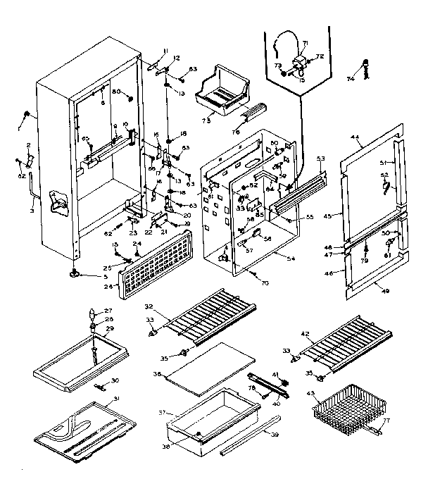 Refrigerator cabinet parts