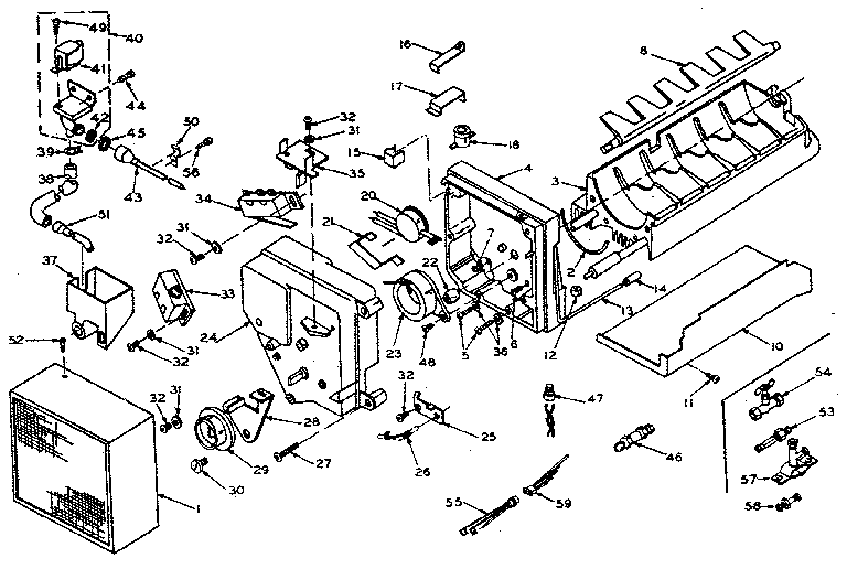 Icemaker parts