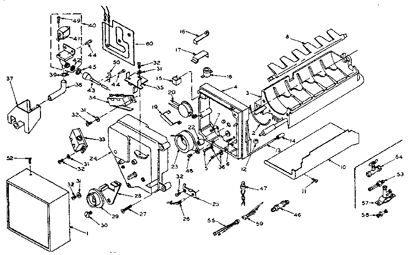 Ice maker parts