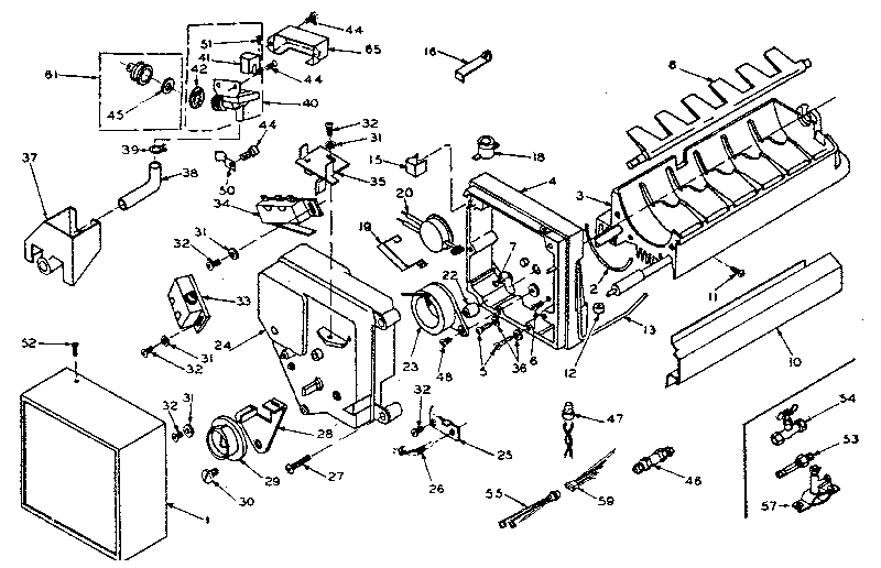 Ice maker parts