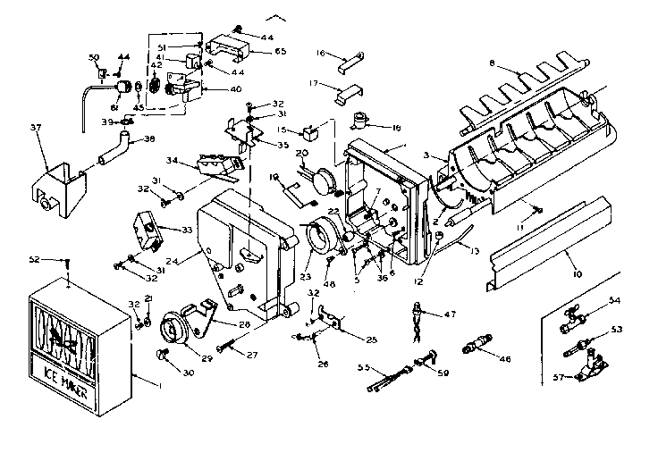 Ice maker parts