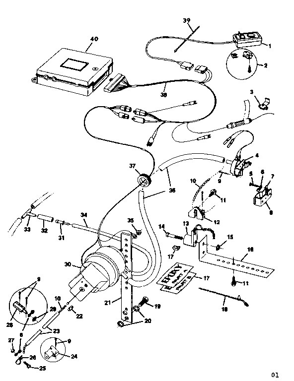Parts identification