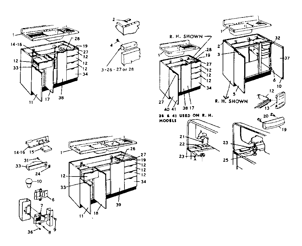 CABINET PARTS