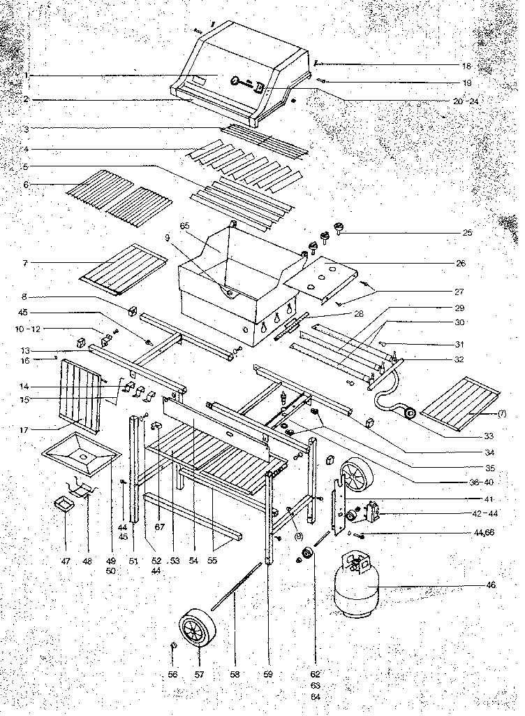 REPLACEMENT PARTS