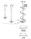 Accessory parts