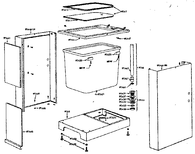 HOMART LAUNDRY TUB