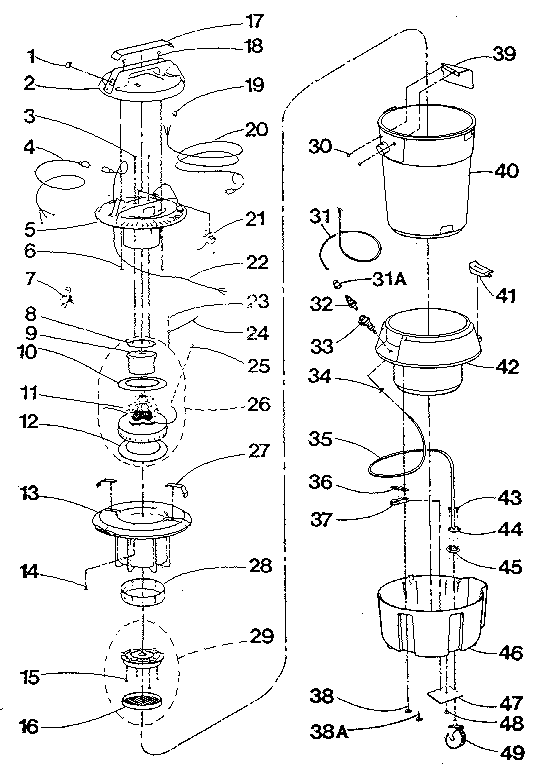 Base assembly