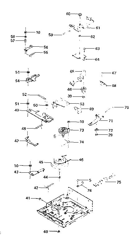 CHASSIS BOTTOM