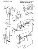 Presser bar assembly