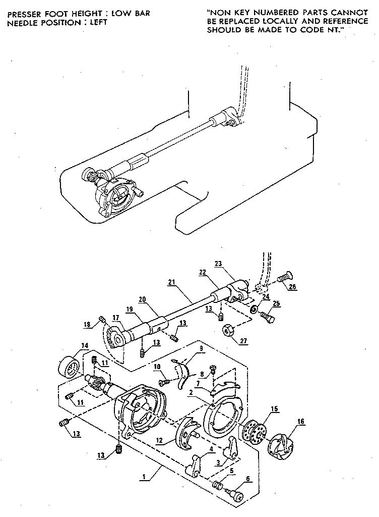 Shuttle assembly