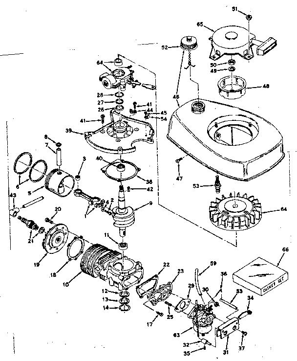 Engine