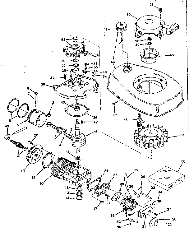 Engine