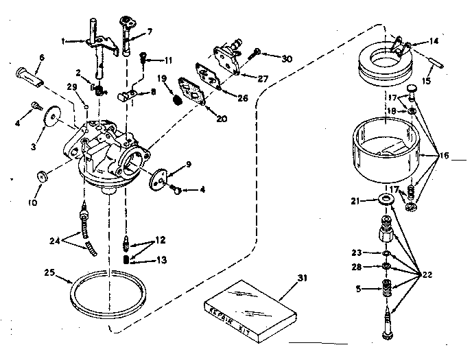 CARBURETOR