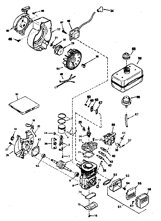 Engine