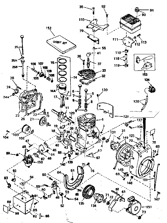Basic engine