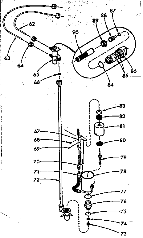 Brine metering (salt cover valve and nozzle assembly