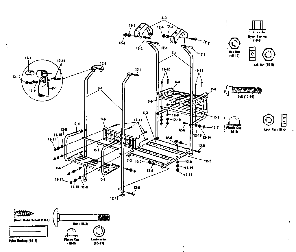 Lawn swing hardware bag #95614