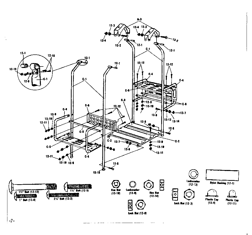 Lawn swing hardware bag #95614