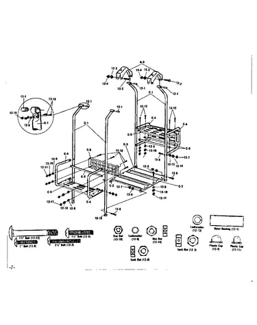 Lawn swing hardware bag #95614