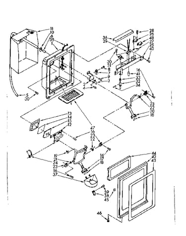 Dispenser front parts