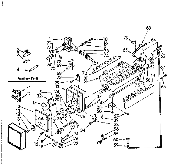 Icemaker parts
