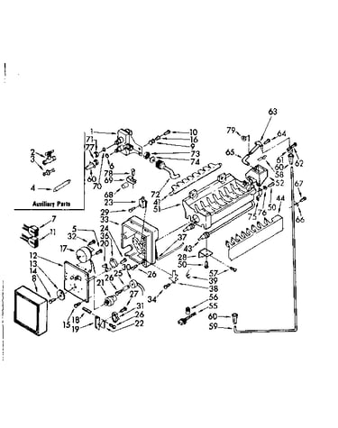 Icemaker parts