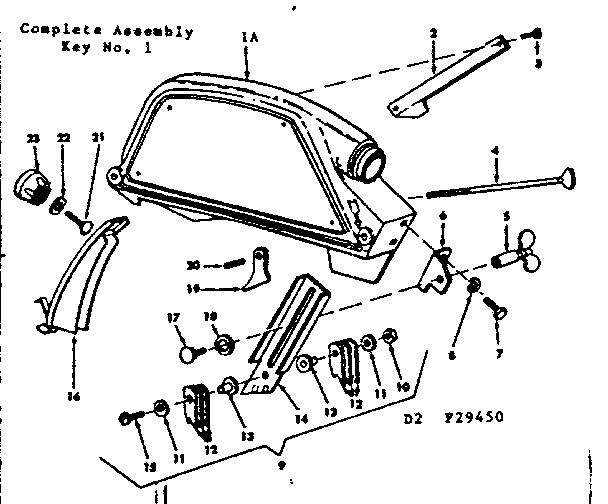 Guard assembly
