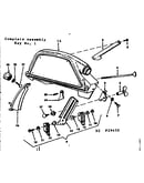Guard assembly