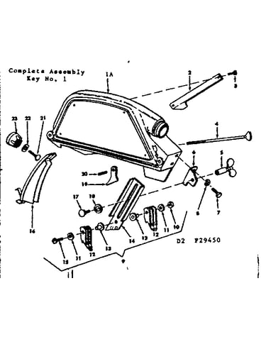 Guard assembly
