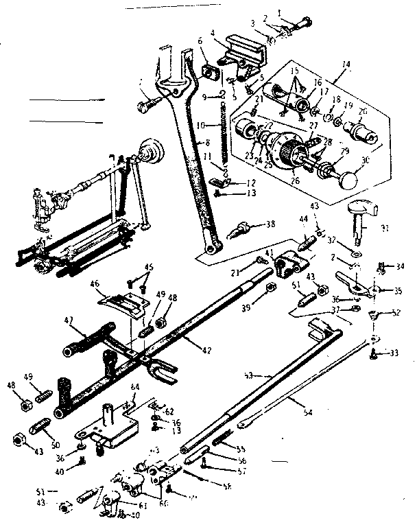 FEED REGULATOR ASSEMBLY