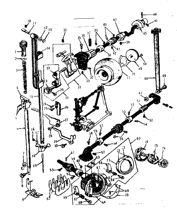PRESSER BAR AND SHUTTLE ASSEMBLY