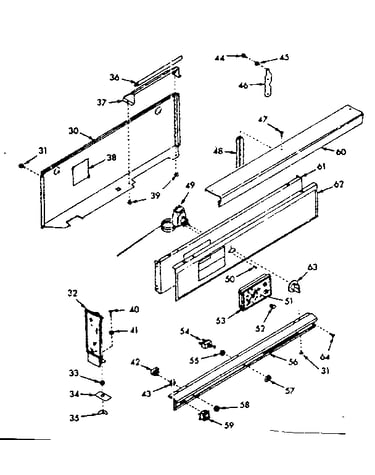 Backguard section