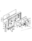 Backguard section