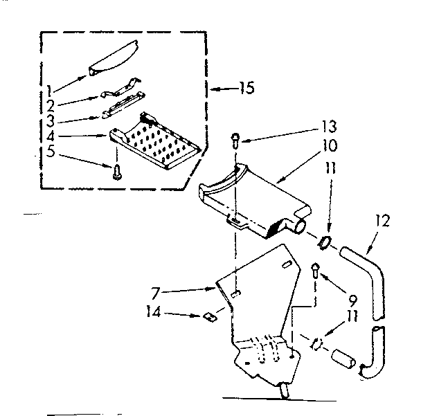 FILTER ASSEMBLY