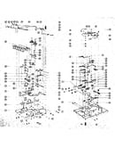 Mechanism