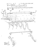 Key lever & touch control lever
