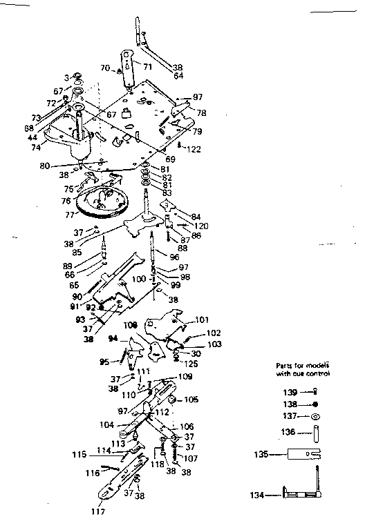 Pu body assembly