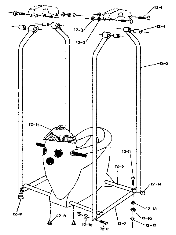 DOG SWING ASSEMBLY