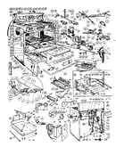 Body section