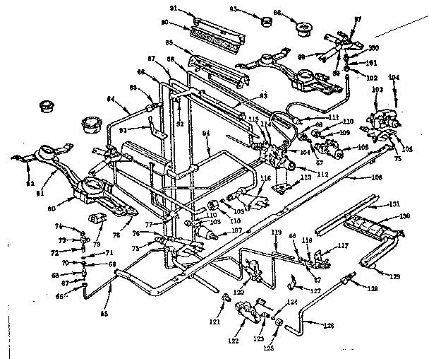 Burner section
