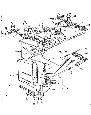 Burner section