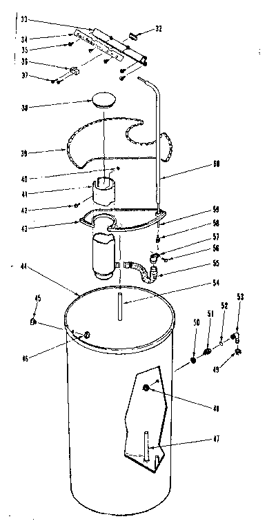 Salt storage tank