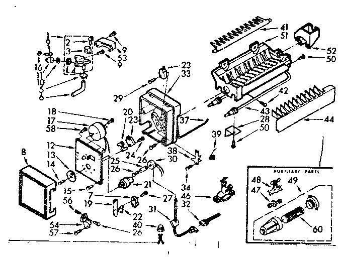 ICE MAKER PARTS