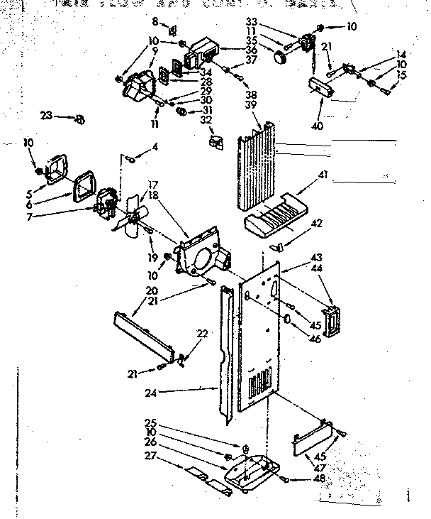 Air flow & control parts