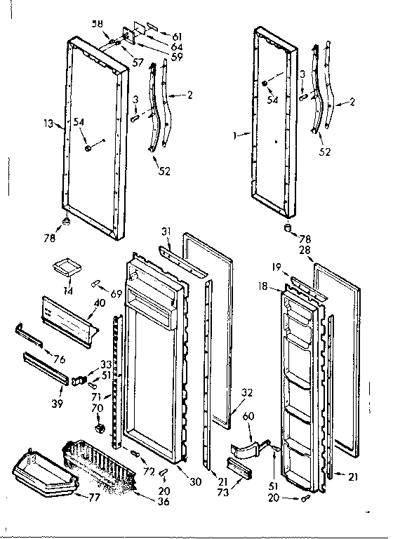 REFRIGERATOR DOOR PARTS